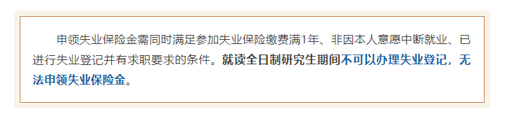 微信图片_20250725090757