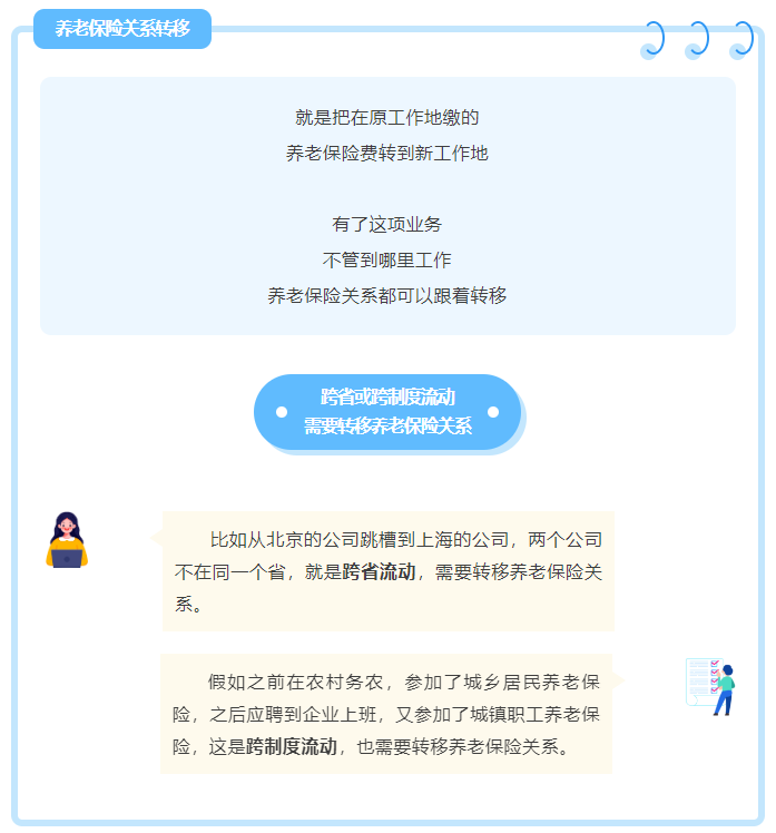 微信图片_20250728092608