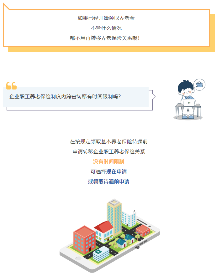 微信图片_20250728092622