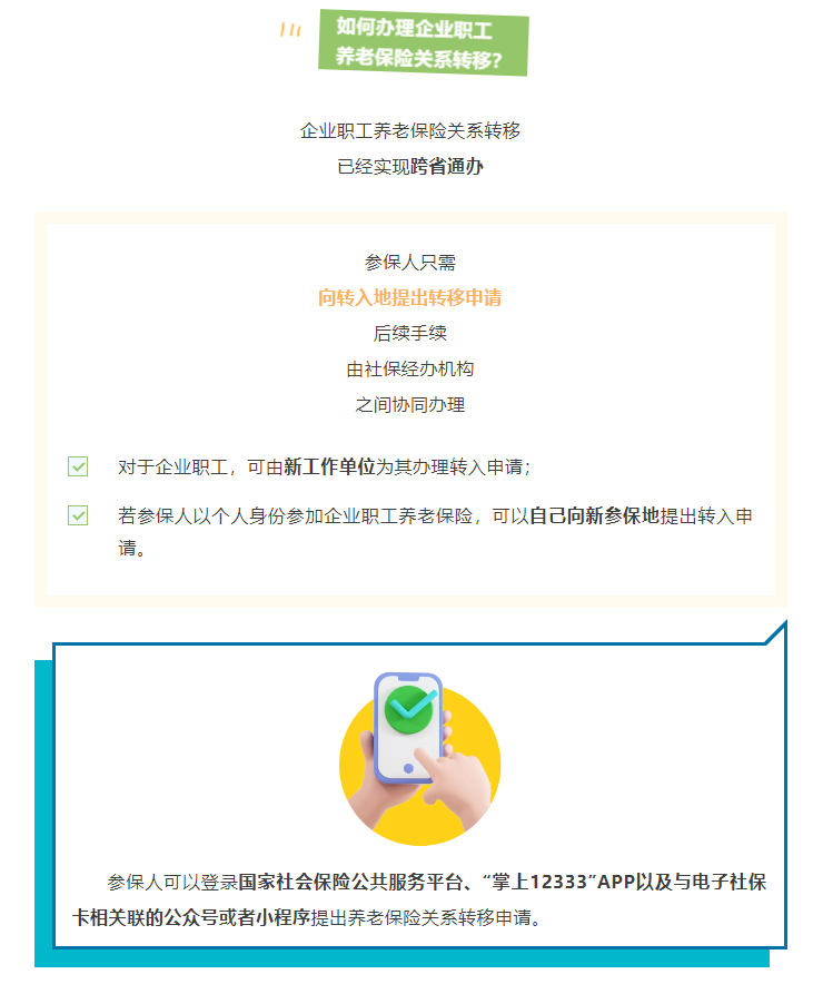 微信图片_20250728093042