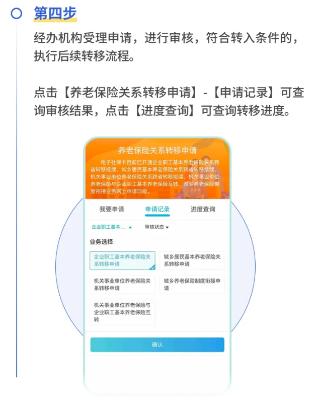 微信图片_20250728093125