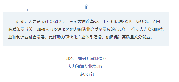微信图片_20250729090505
