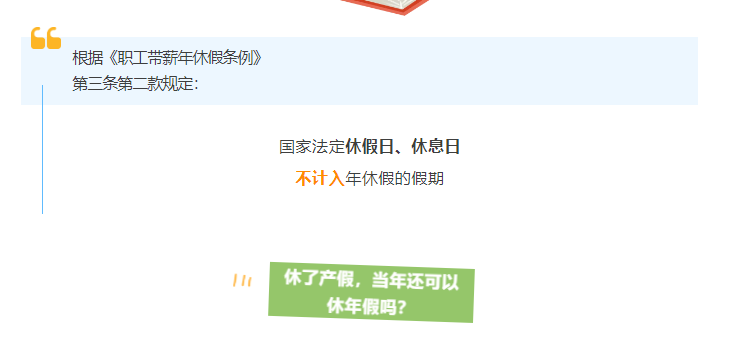 微信图片_20250730091820