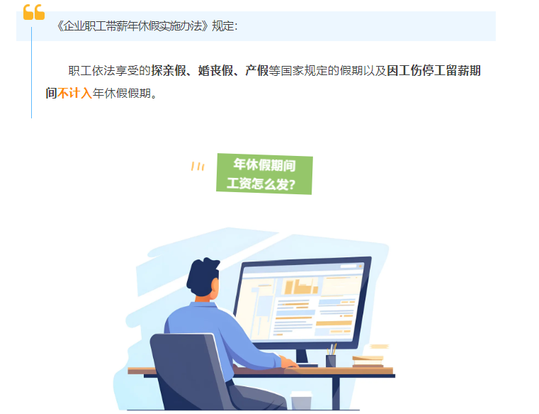 微信图片_20250730091841