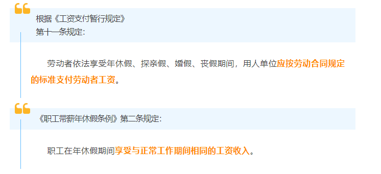 微信图片_20250730091852