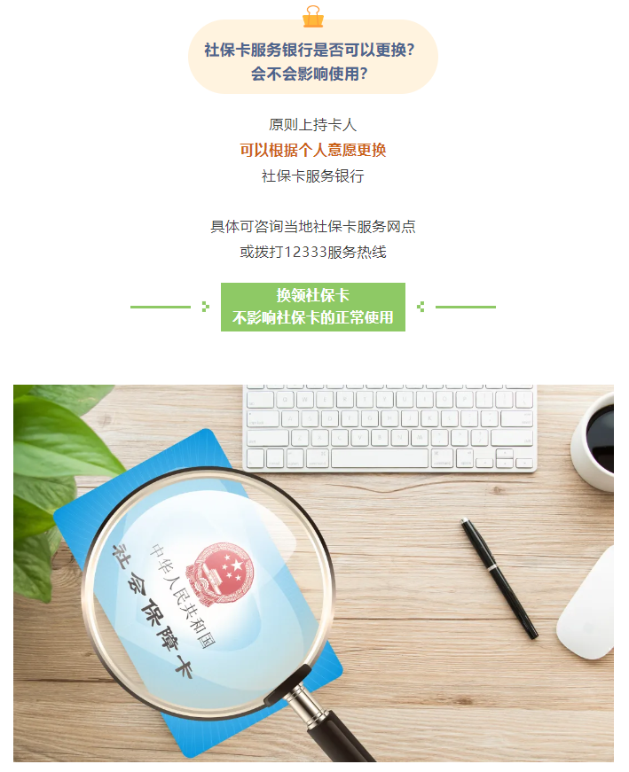 微信图片_20250731091733