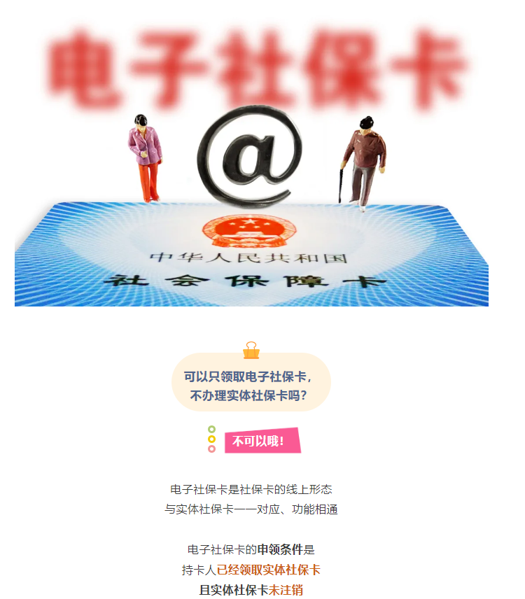 微信图片_20250731091820