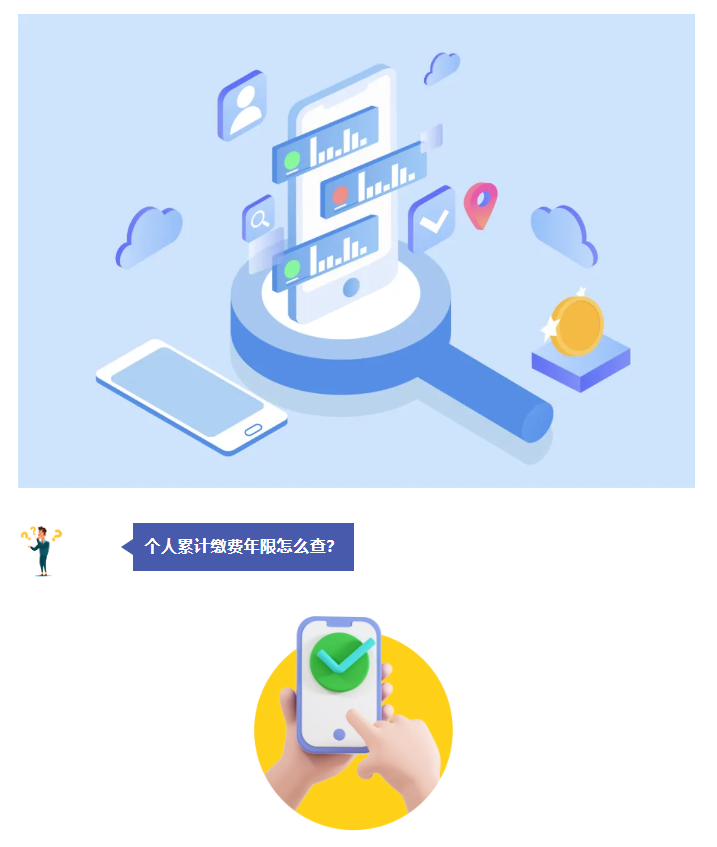 微信图片_20250801091655