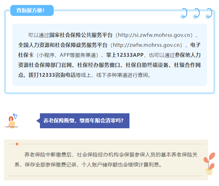 微信图片_20250801091710