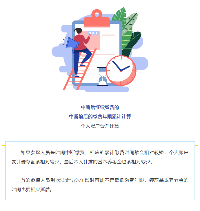微信图片_20250801091724